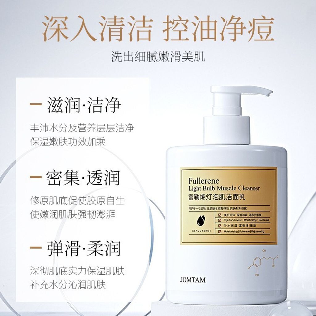 7ccd2de0f9146bbf08d3548f52229df0