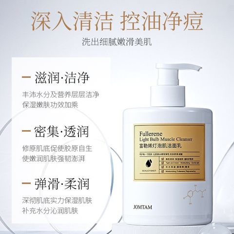 7ccd2de0f9146bbf08d3548f52229df0