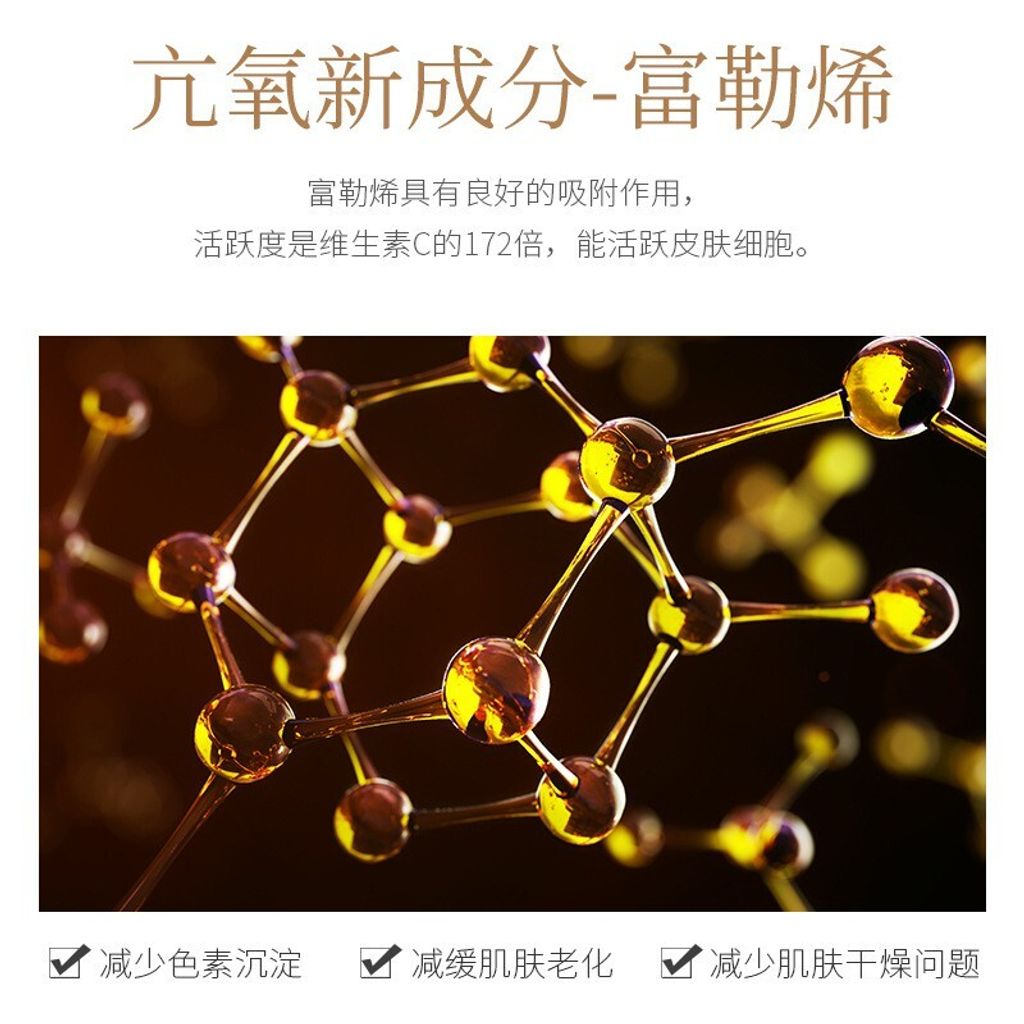 484bf276a47038c44e2c0a8f517e5423