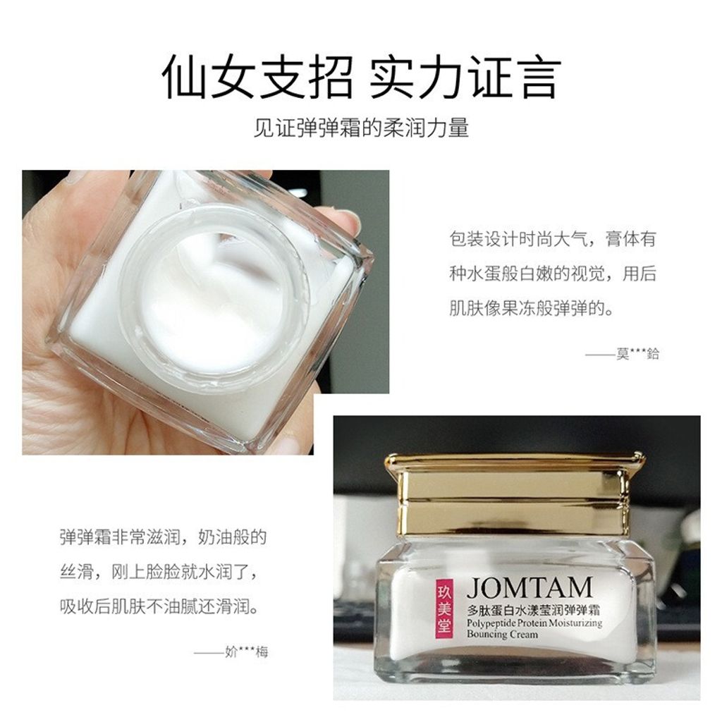 2eab582f9f79206d1d07134b03be9885