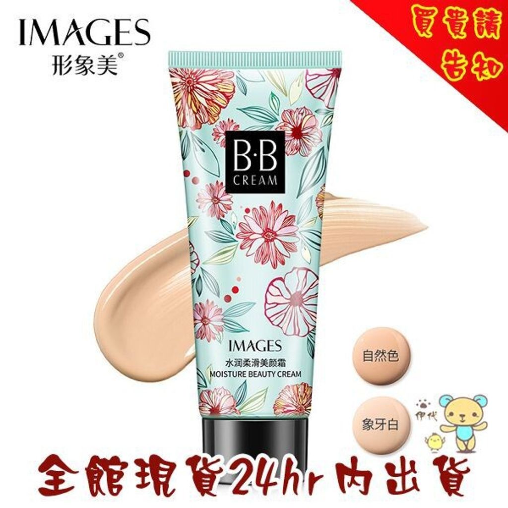 66c5dce9c0fef3ed53a47d88d68aa0a1