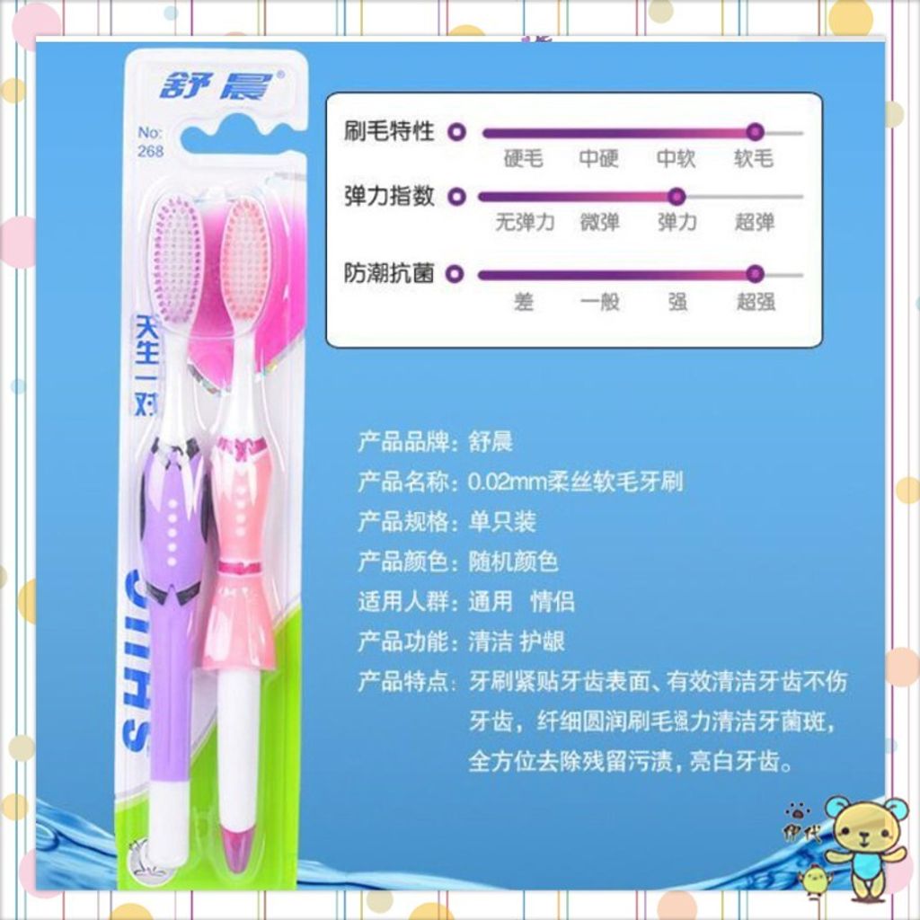 81b0921db15d73f41909ca1d571f270f