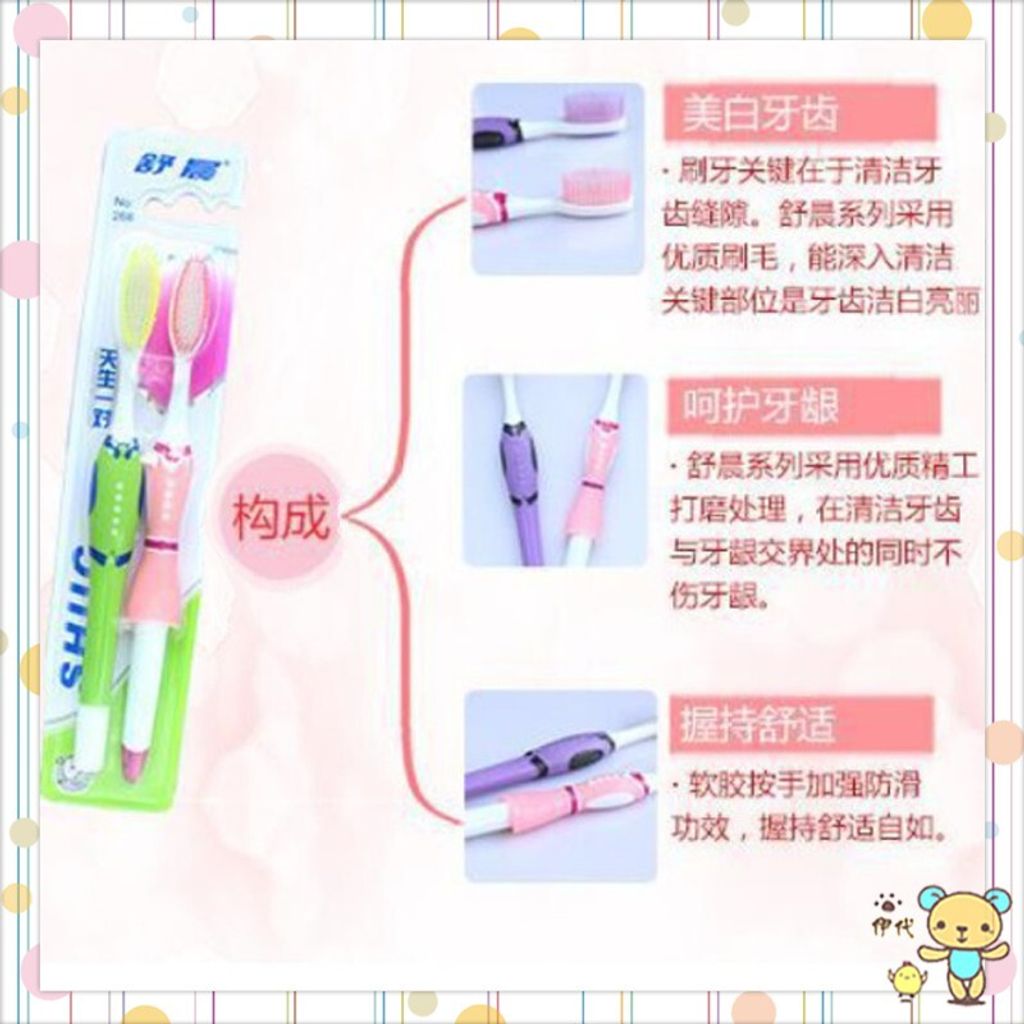 c97d6c7debe2b4b2bbf56b86bcbbcec7