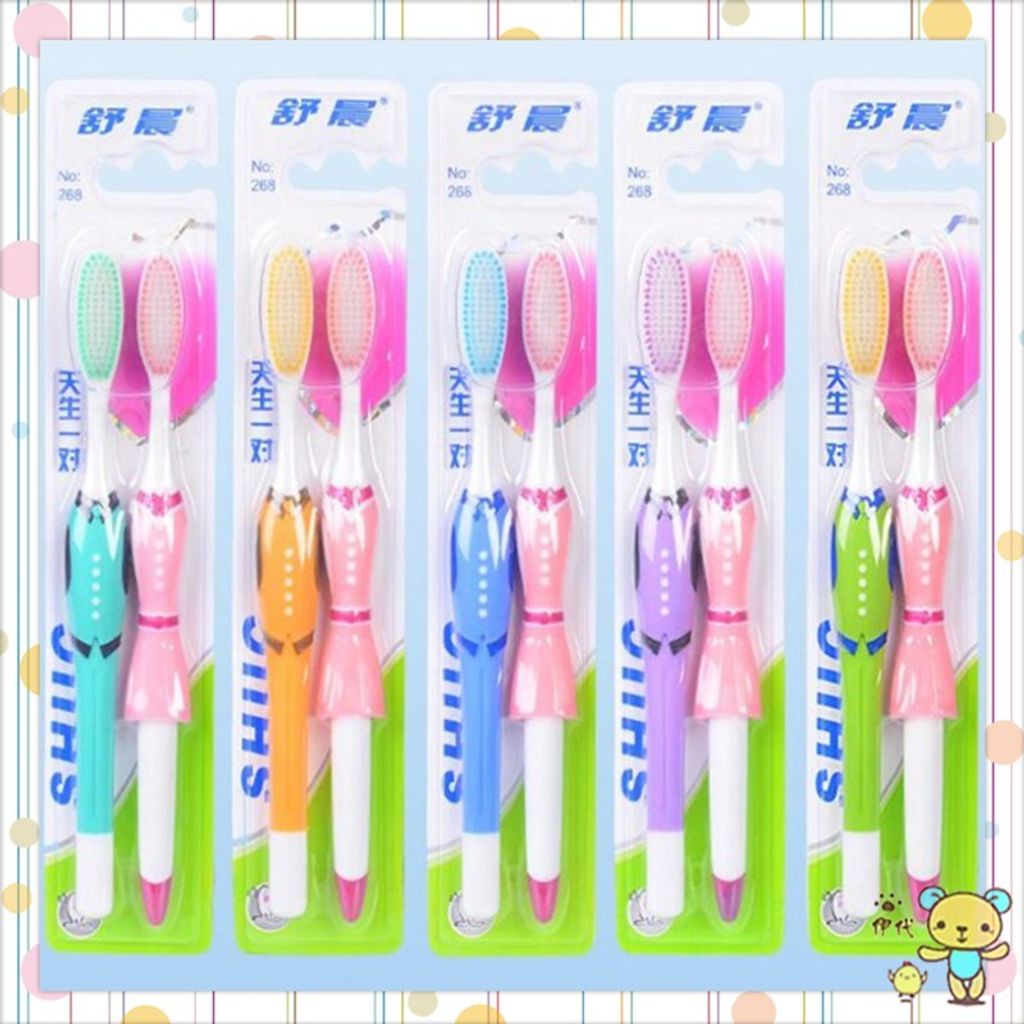 b2e5d2d32211e05d2546d897e4aa6d9f