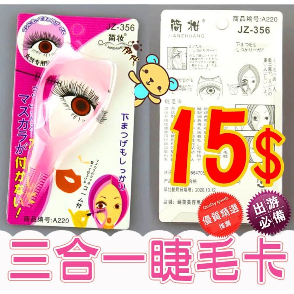 1c2a4d08594dc04c1e3076c26498aac6