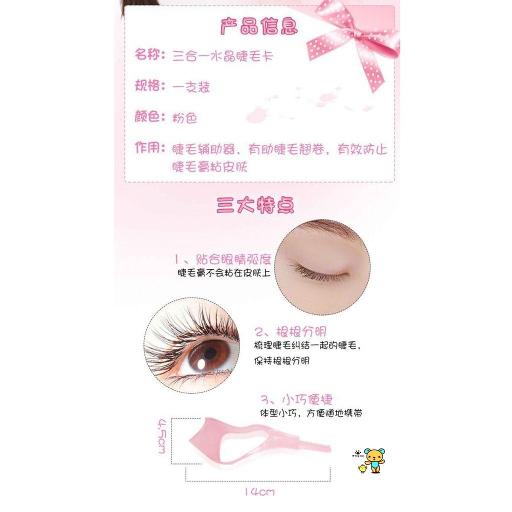 3fcc2077691154d19bdf5305e12ac4c0