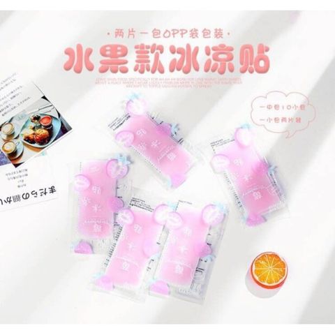 3495e819cadfcfda292065b7befe0a90