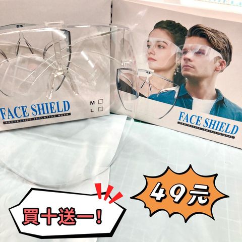 f52f428793579e421cad6ca69dbefe51