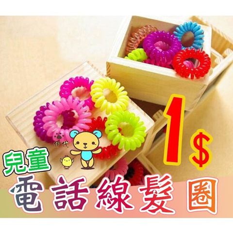 d3d5296c9e0b698cd1ec236b3f87a0ee