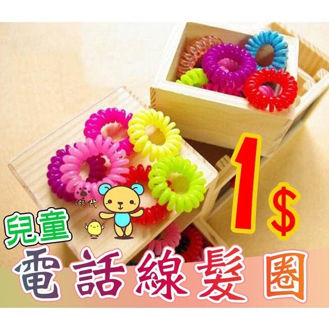 d3d5296c9e0b698cd1ec236b3f87a0ee