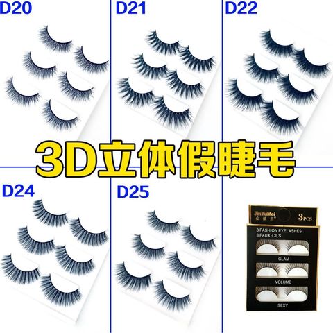 e8ff6641fbd2fd0a11c4af1bba6a3d22