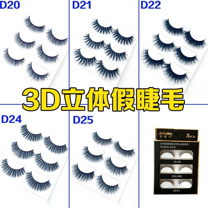 e8ff6641fbd2fd0a11c4af1bba6a3d22