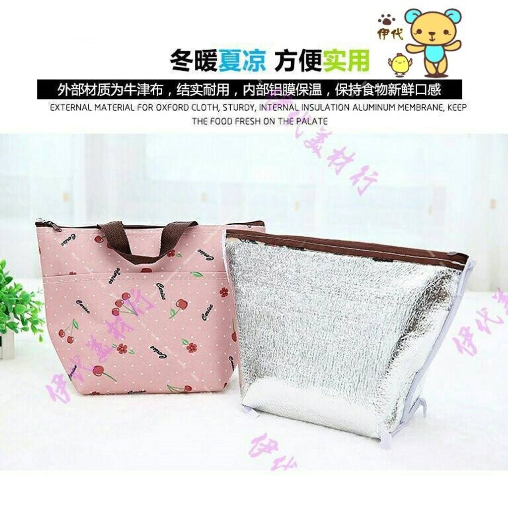 224211c0921410f2b49a3da4db2207a3