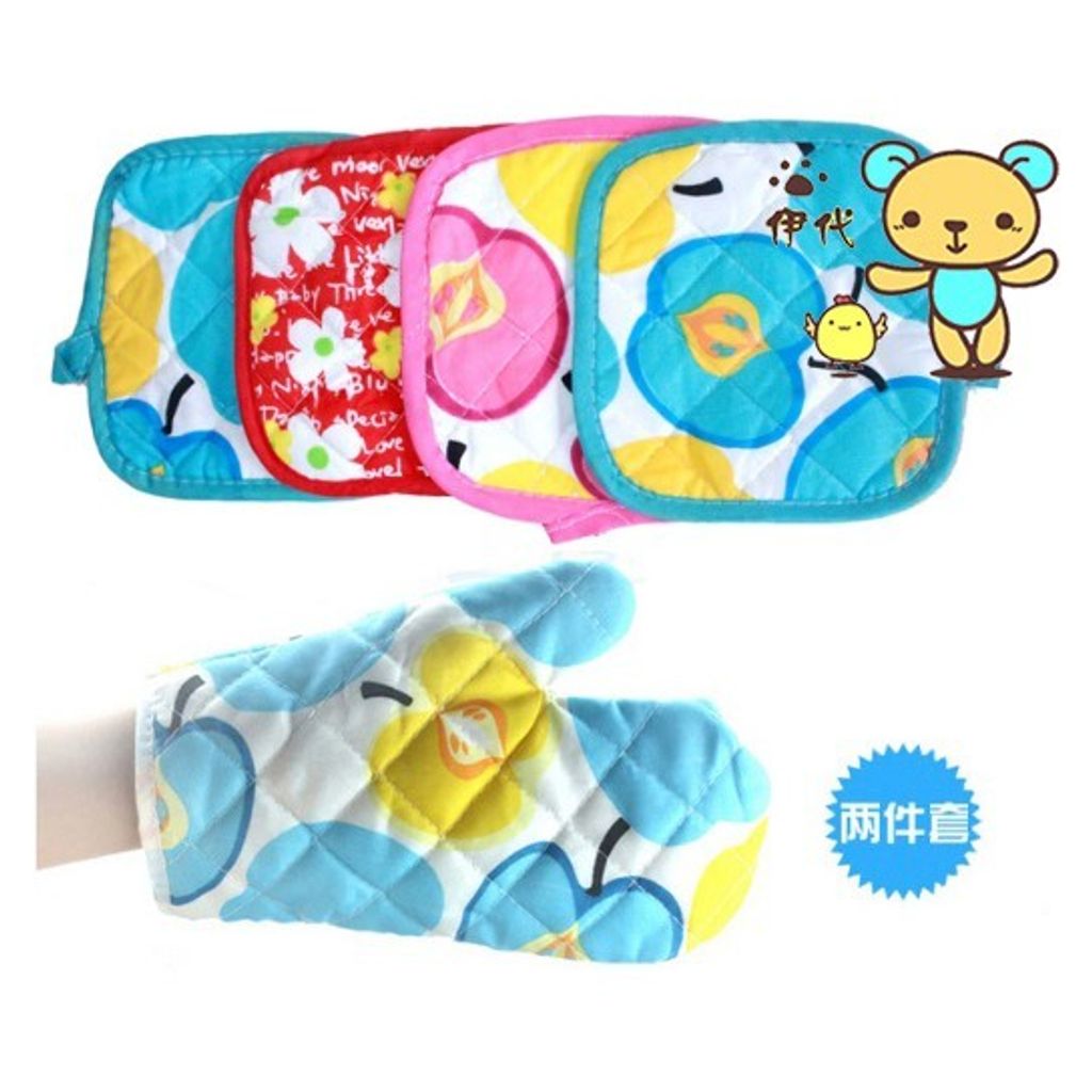 070f36e7b37534bdaf3340fbcc2c16c3