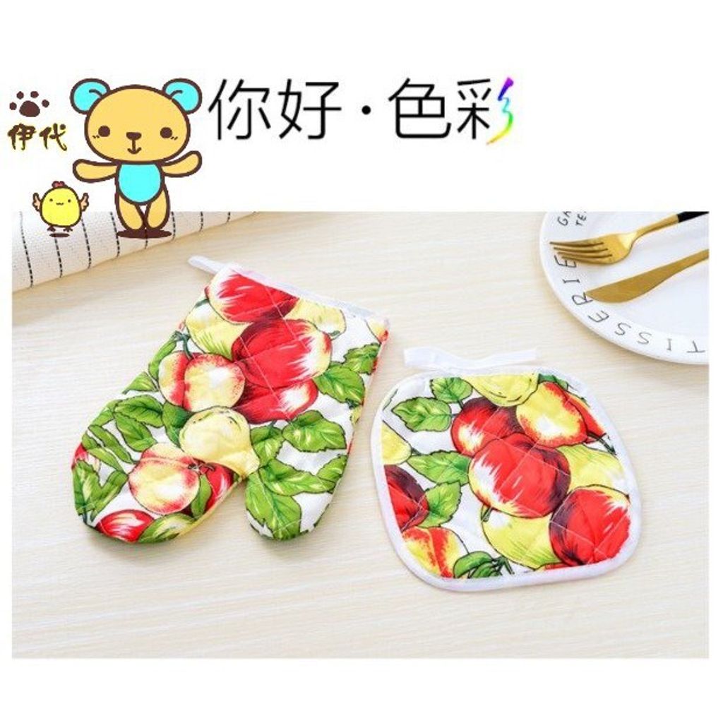 2bed7f0dae91517d9bef6afb1617c729