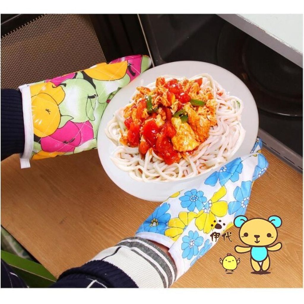 87b151b299362839240d9225ea34954d