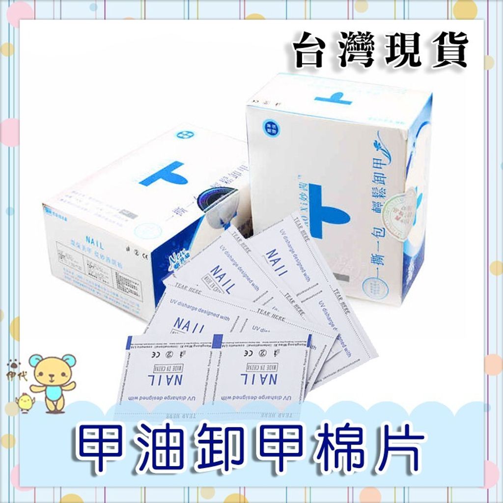 55c195cc78e764bb11f986e5fdc3de9c