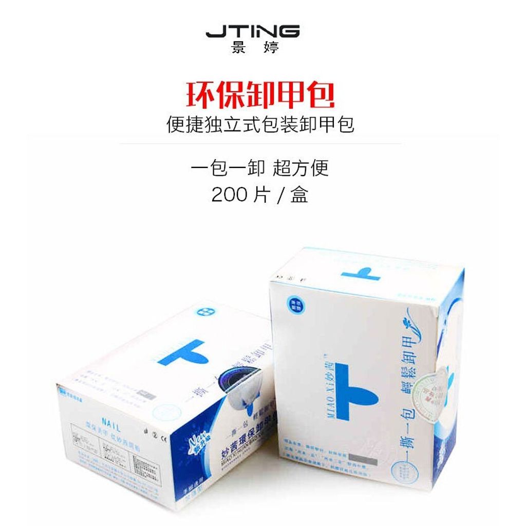 48cce1a12c09b8473bfb14cffa64b37f