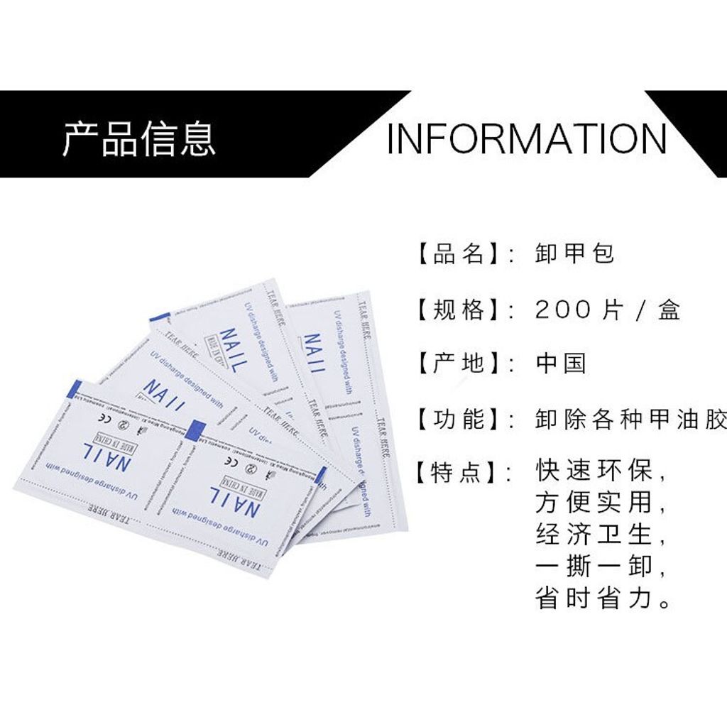 d1ceda670c3cc14350991461da13b5ae