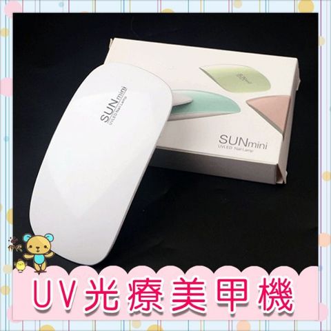 6d92f8e7072b1a40cf722a8f723b8685