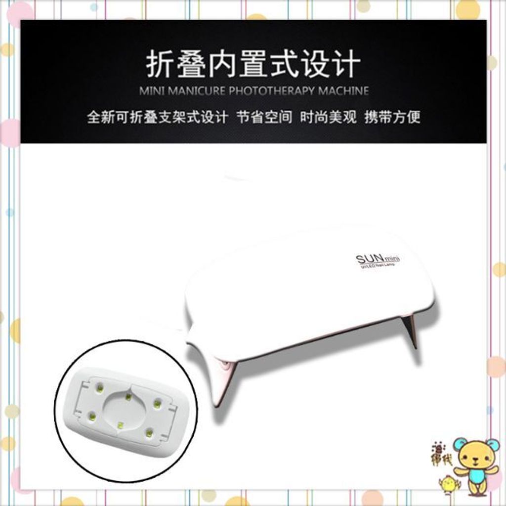 ddcb608b320fdd5d2a5804269b4ab80c