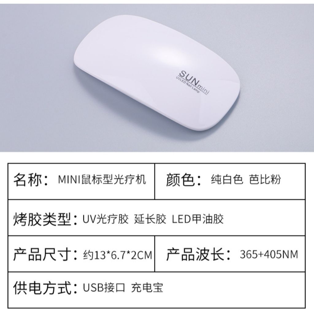 tw-11134207-7rbkc-m6y3hzme3qsid7