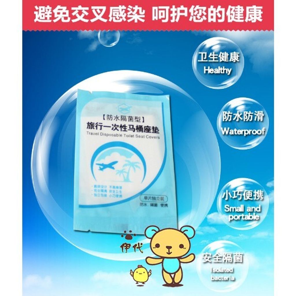 5f2a6426c8044fd1426543e18706a287