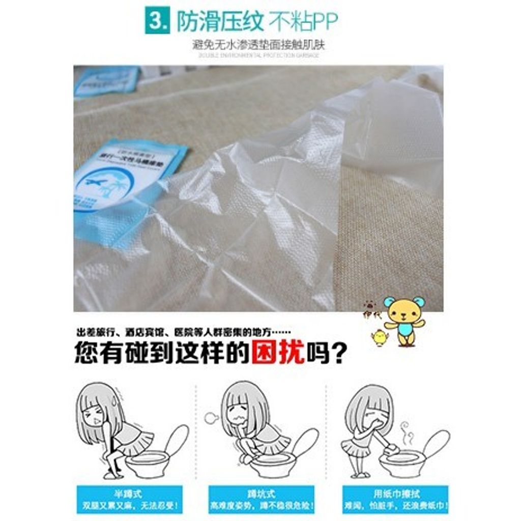 06b914e832f4cc5c9e0019c7ea768f07