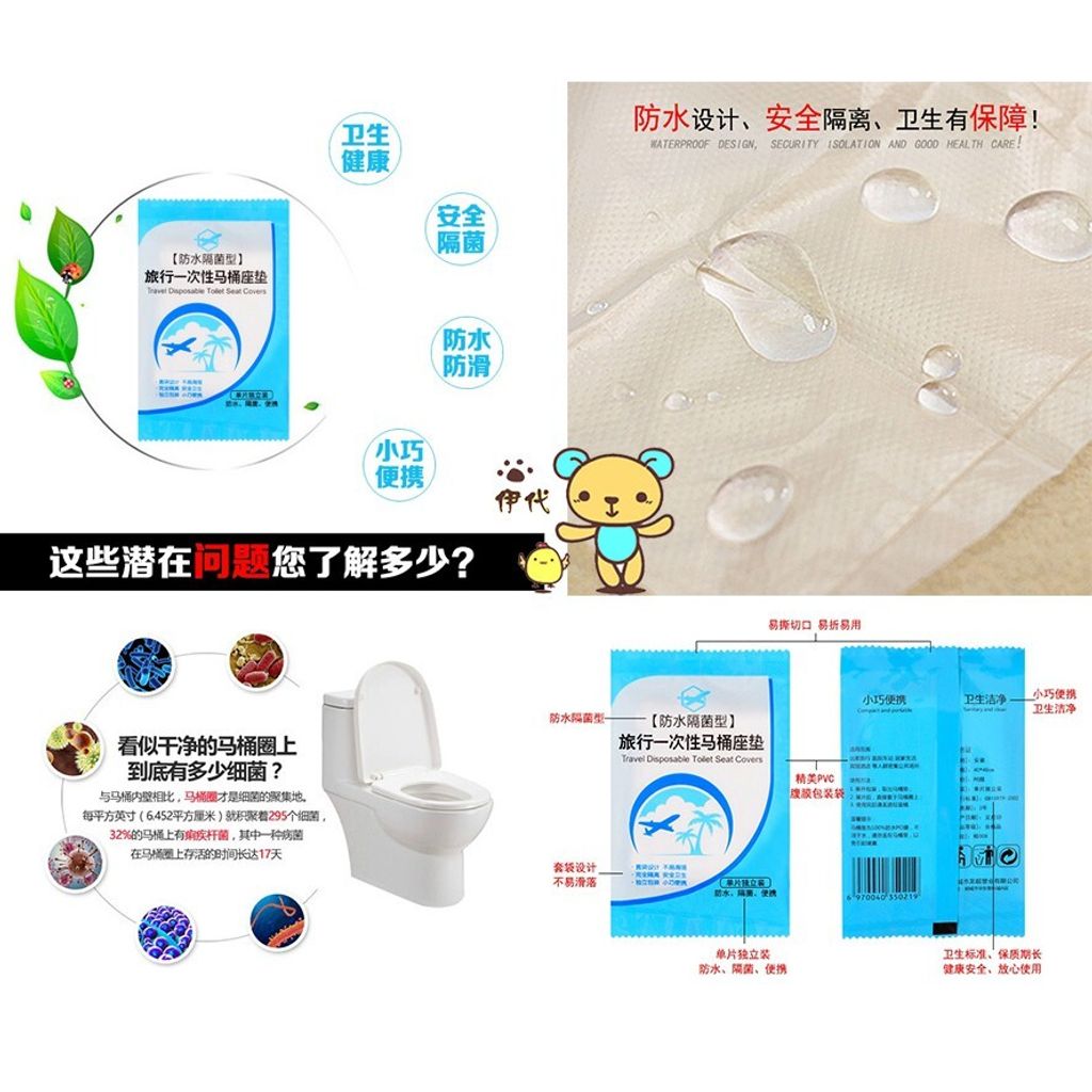 2e91b51252edb90e26fed867c373eba7