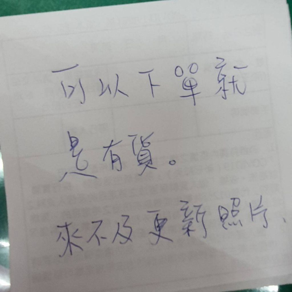 tw-11134207-23010-wfnjvkyv7emv4f