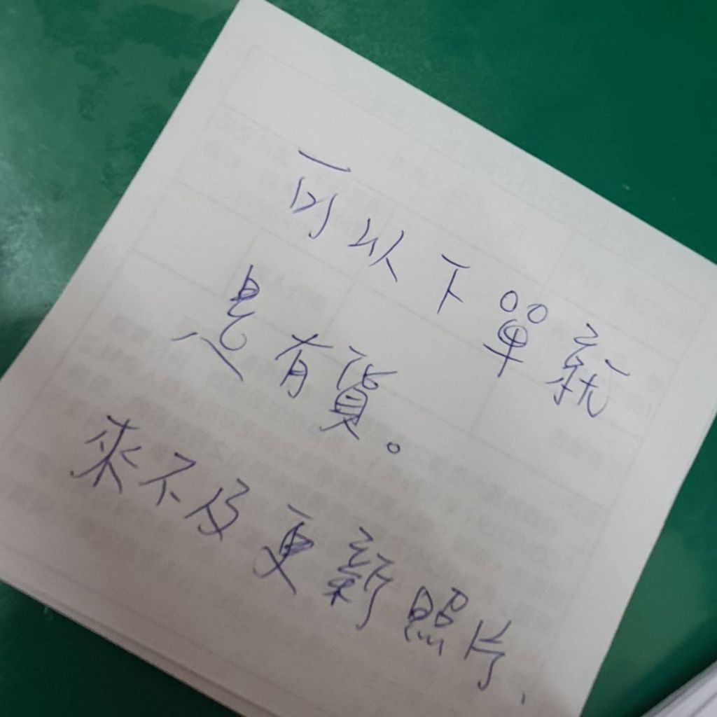 tw-11134207-23010-jspxn21v7emv24