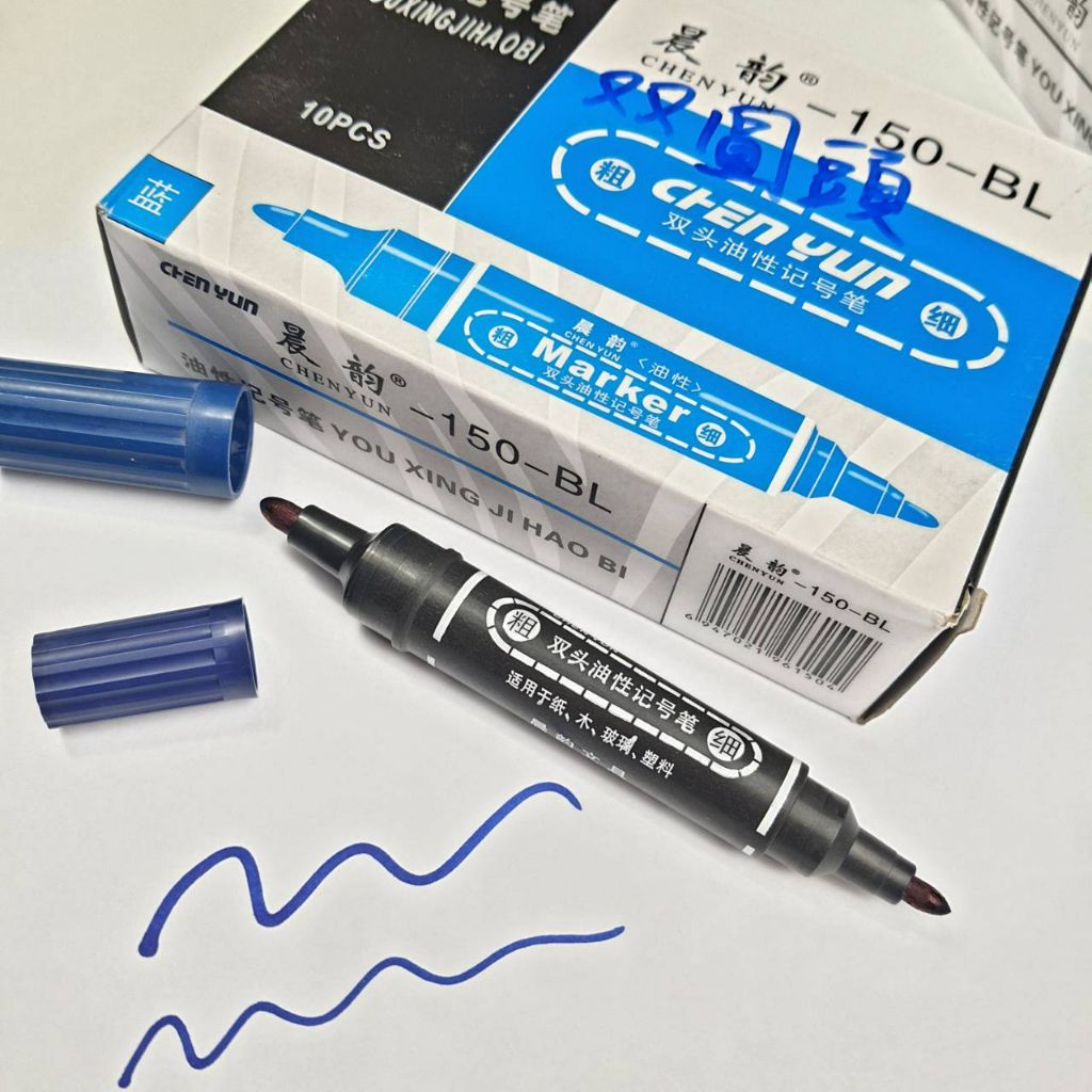 tw-11134207-23020-a6br3g618ynvcf