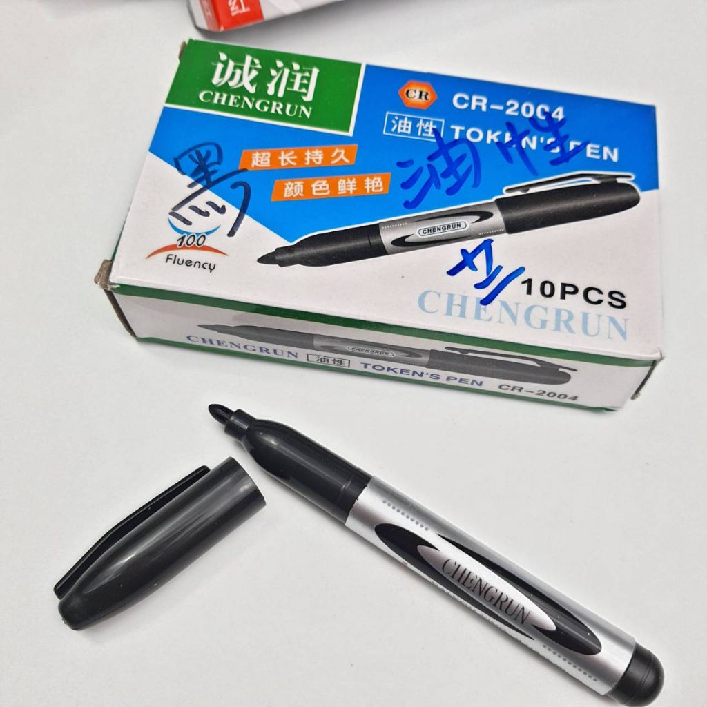 tw-11134207-23020-iritcrh28ynv53