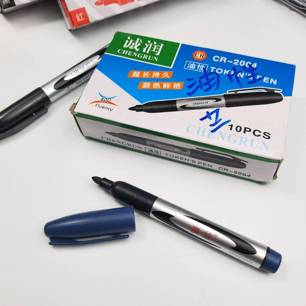 tw-11134207-23020-7dkwptn28ynv7d