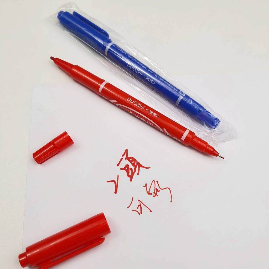 tw-11134207-23020-injfb1u28ynv8d