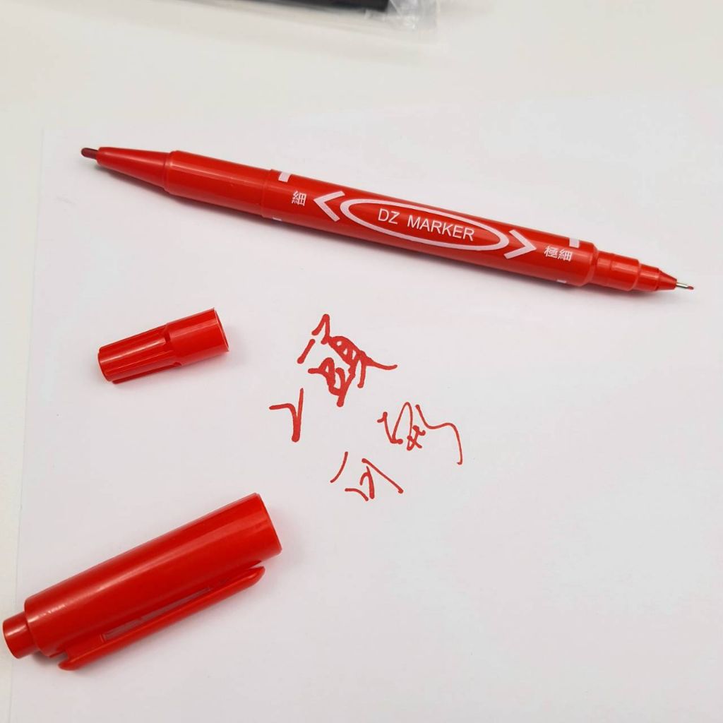 tw-11134207-23020-cw5lufr28ynvd1