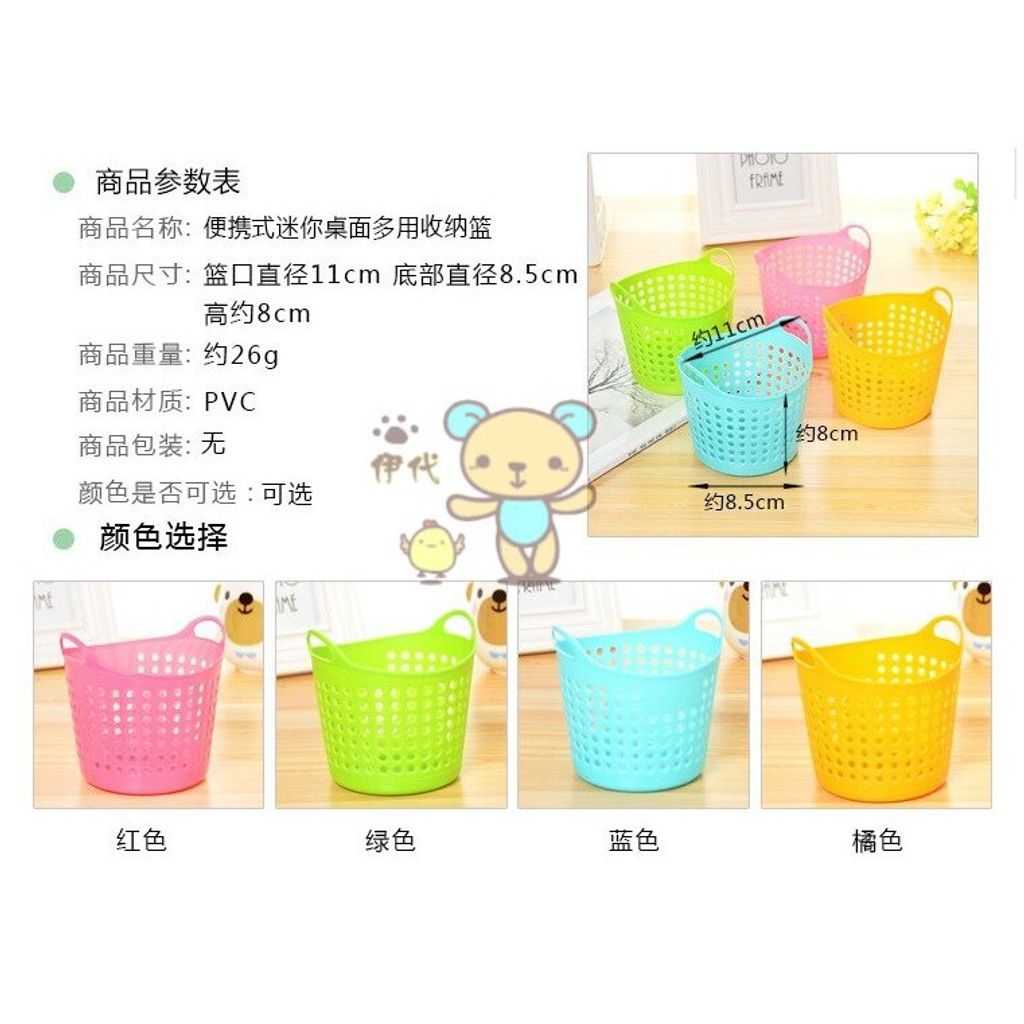 d0c53dafceb7453c82d6d558e27220af