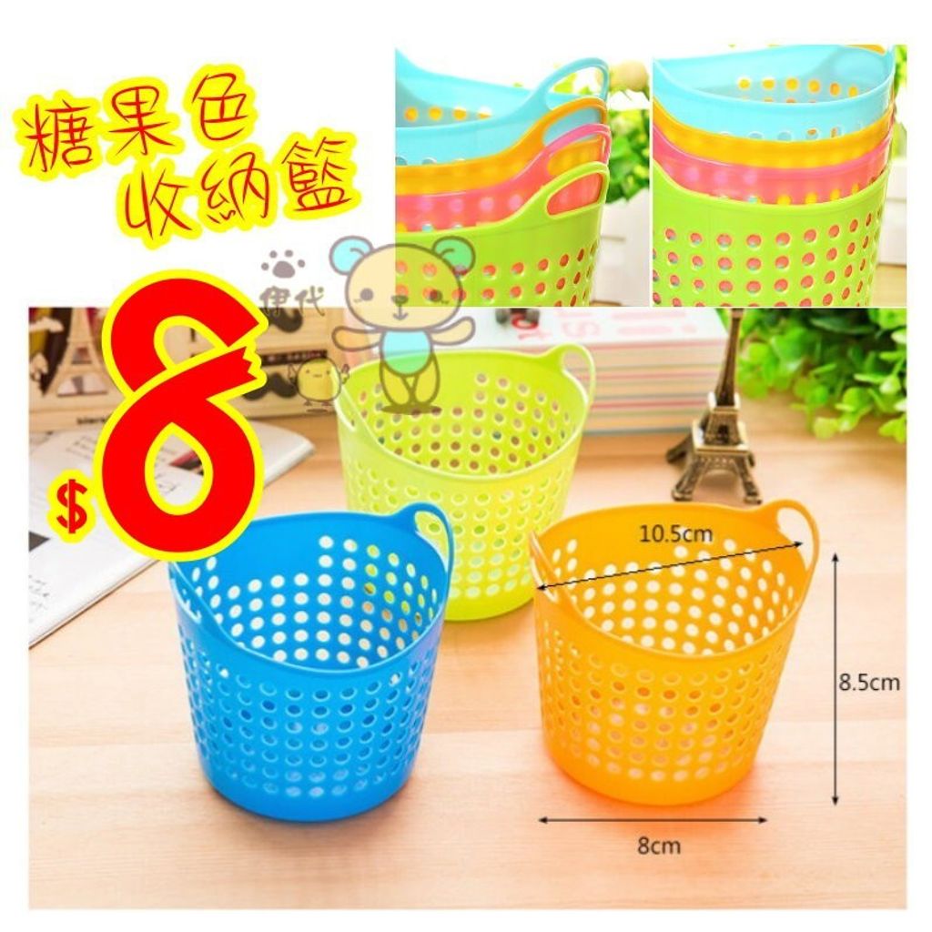 3a9c6b50d33190d0aa76844115f5a3b5