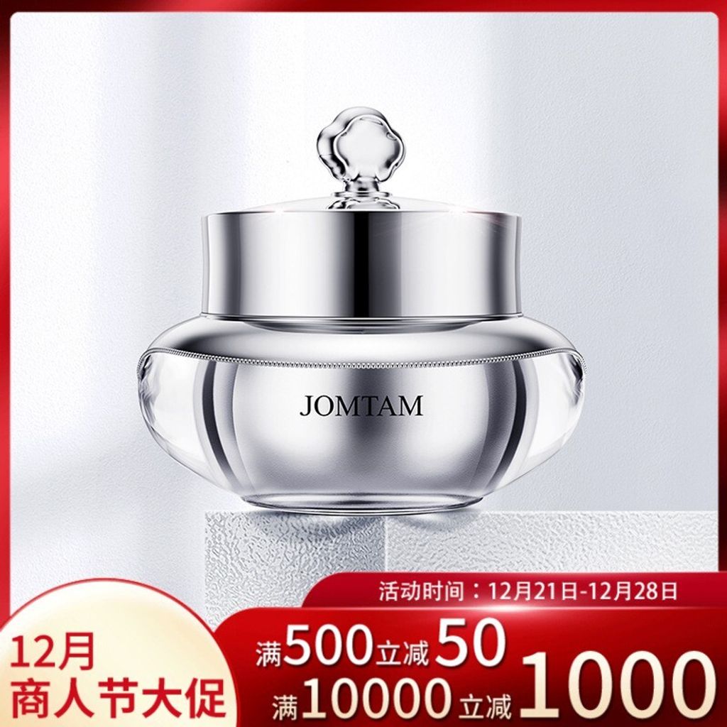 e88907eecc3a7f91b3ebe2f1ee32ccb8