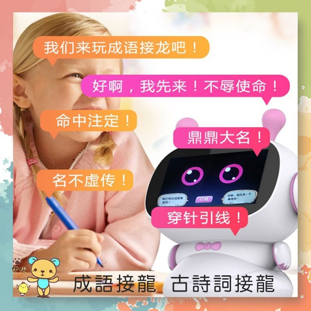 c7f75cc163c88152ca7d1fd30f0c89e1