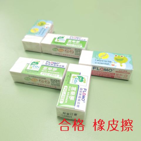 tw-11134207-7qul0-lhofvpe4se6mc1