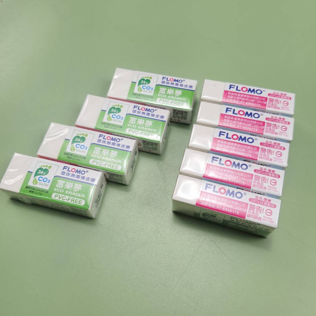 tw-11134207-7qul6-lhofvpe56fm87c