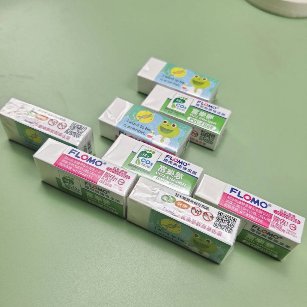 tw-11134207-7qukx-lhofvpe4qzdc81