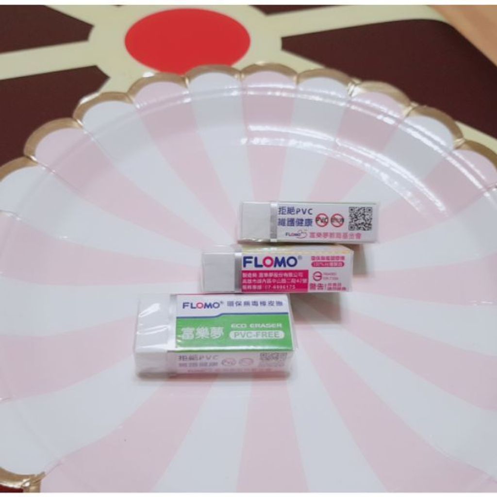 836e9de49dd23874698f35855a312345