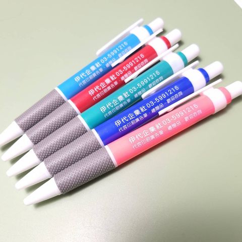 tw-11134207-7quky-lhpn4oto9lu61b