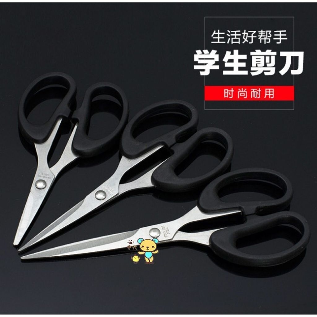 7ab06a0c085103c66ac092b7522ef33a