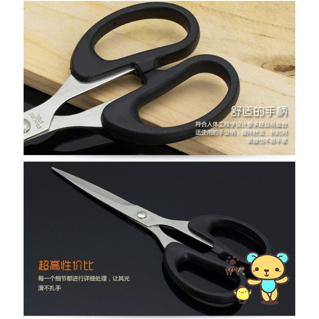 4414b70ccadc50d004fd18c9b0526ce5