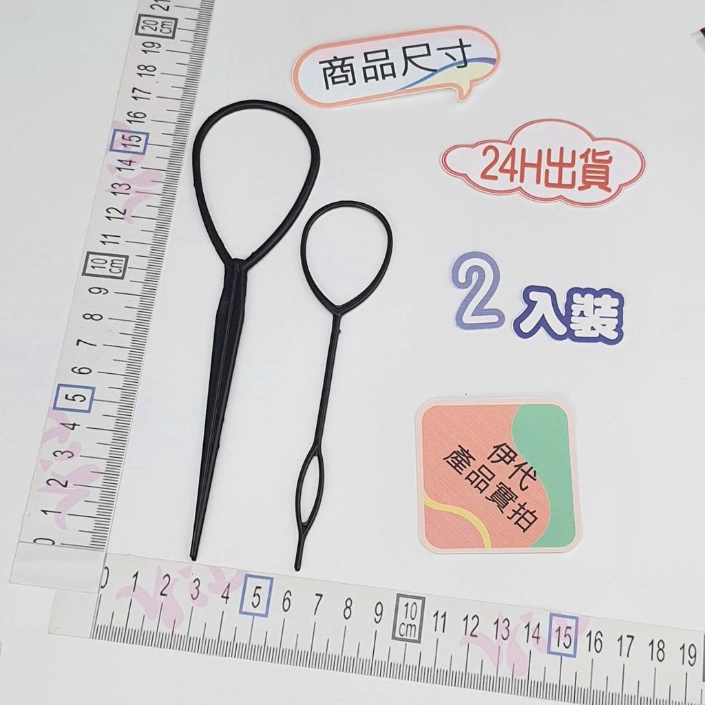 sg-11134201-22110-7f29q5yoc2jv73