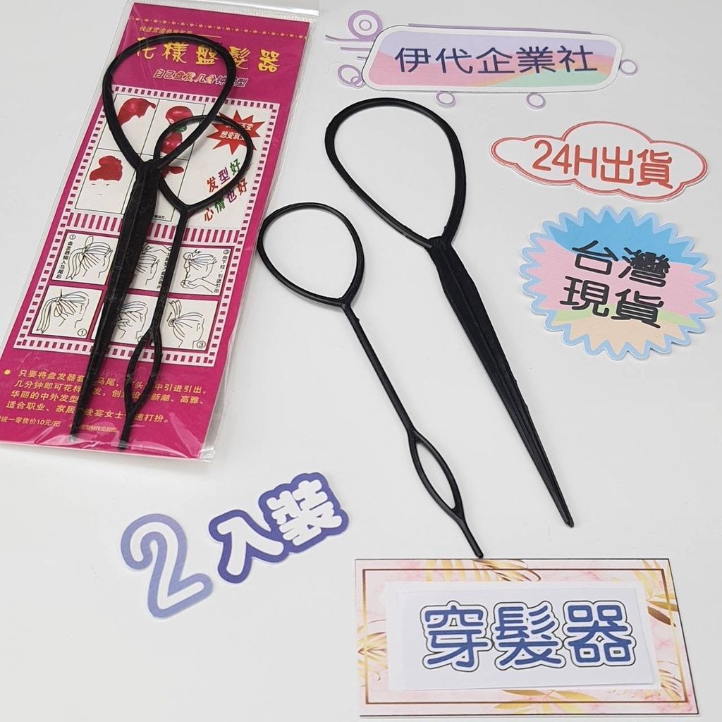 sg-11134201-22110-etfqw72oc2jvfe