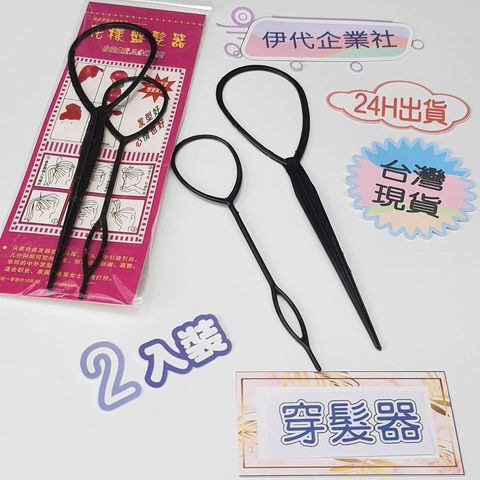 sg-11134201-22110-etfqw72oc2jvfe